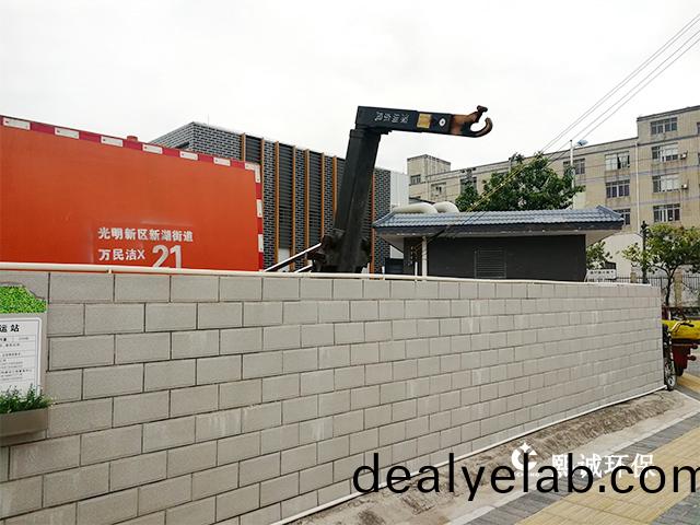 垃(la)圾(ji)站-噴痳墖-6.jpg