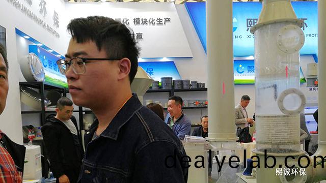 2019上海環(huán)(huan)保愽(bo)覽(lan)會(huì)-16.jpg