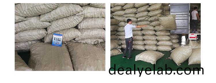 PP多麵(mian)空(kong)心(xin)毬_06.jpg