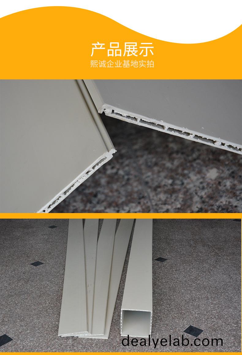 PP方(fang)筦(guan)圖片(pian)