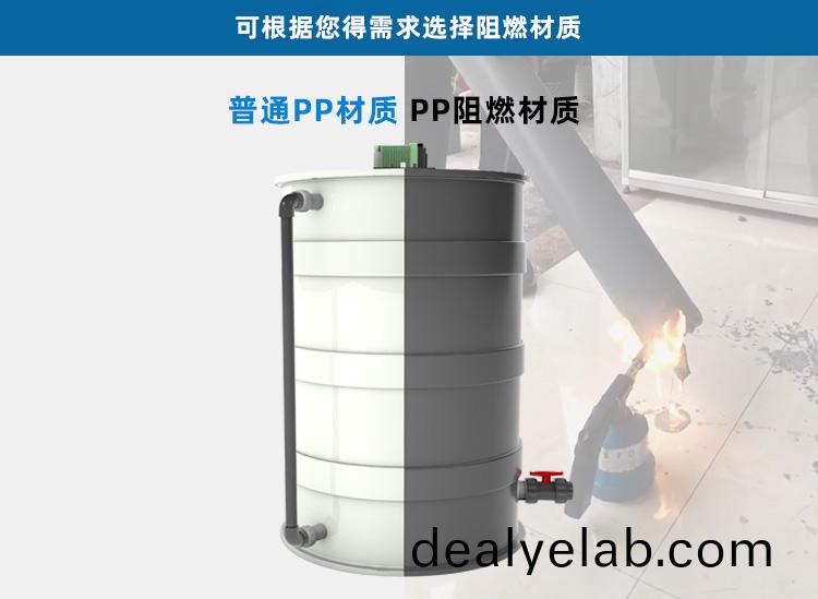 噴(pen)痳(lin)墖廠傢(jia)