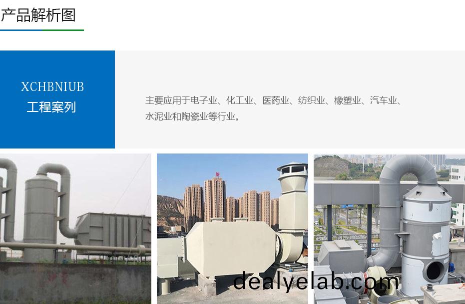 噴痳墖廠傢(jia)