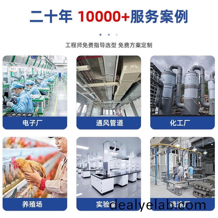 噴痳墖廠傢(jia)
