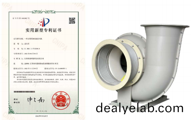 噴(pen)痳墖(ta)廠傢