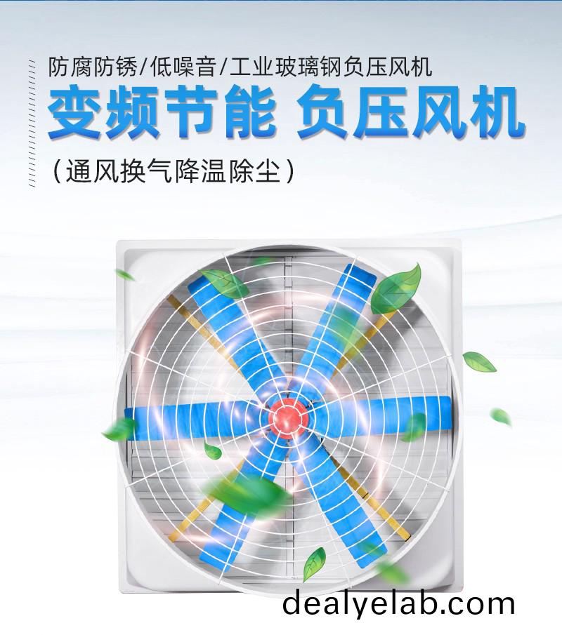 噴(pen)痳墖廠(chang)傢(jia)