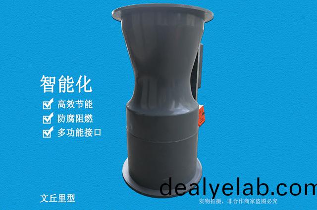 VAV文(wen)坵(qiu)裏變(bian)風(fēng)量(liang)閥